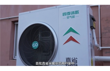 �½������������ļ����՚��ܡ���ʡ����ůʾ���Ñ��H�y��-30���՘�ů��ʡ�X����