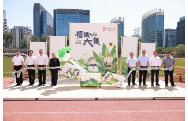 ���J����oη �o�H�����ҡ� �����ˉ�2025���H�˹�(ji��)��ʽ����