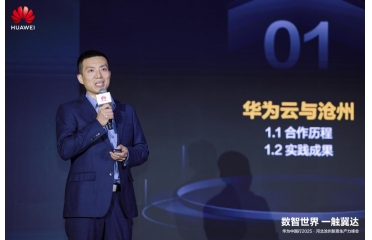 �ӱ��������|(zh��)���a(ch��n)������e�k| �A����AI CITY�������Ҹ��ǻۜ���