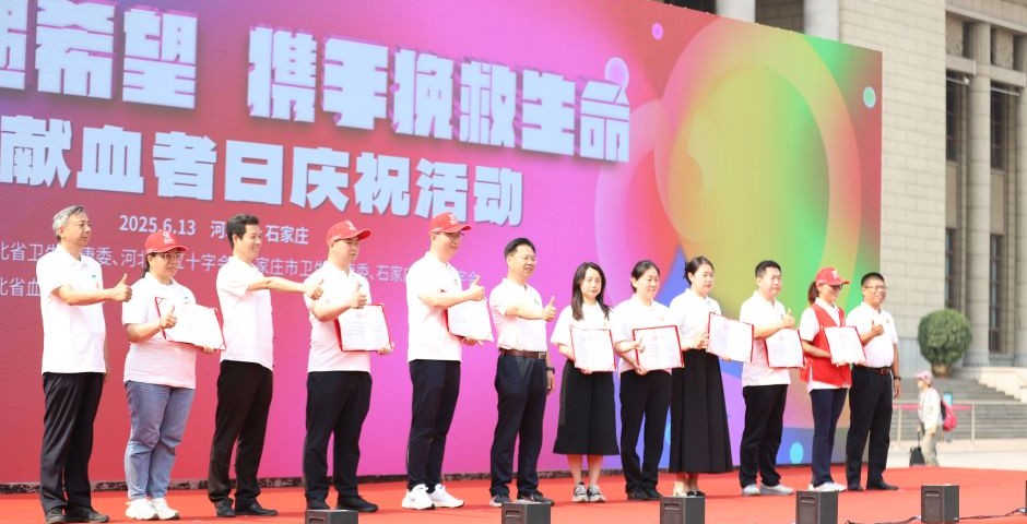 ���I(xi��n)Ѫ���fϣ�����y����������� ����I(xi��n)Ѫ���Ցcף���(d��ng)��ʯ���f�e�k