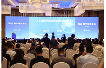 �ǻۜ��ݕr(sh��)�մ�(sh��)��(j��)ƽ�_(t��i)�(xi��ng)Ŀ���x��2025��(sh��)�ֳ��Є�(chu��ng)�³ɹ��c��(sh��)�`������