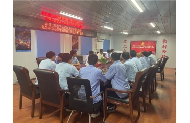 �н����ֱ�����˾�A���ֹ�˾�o(j��)ί�c�����A����Ѫ�ܲ��t(y��)Ժ���t(y��)�󹲽������(d��ng)