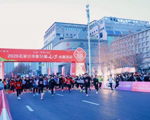 ʯ���f2026��һ������֥�֞��f(w��n)ǧ���ߡ��ǡ�����