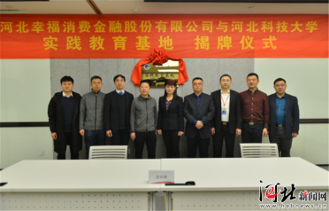 �ӱ��Ҹ����M(f��i)����У�����������(sh��)�`�������غ��s���ƃxʽ�e��