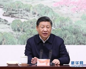 ��(x��)��ƽ�ھ�����ʡ�п��첢�������_���򼽅f(xi��)ͬ�l(f��)չ��Մ���r��(qi��ng)�{(di��o)