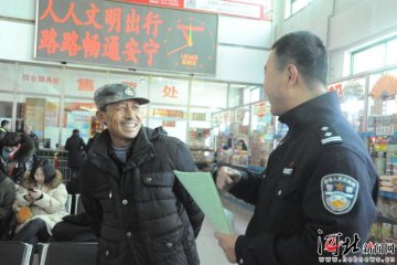 �е���ǰ�M(j��n)�롰���\ģʽ��