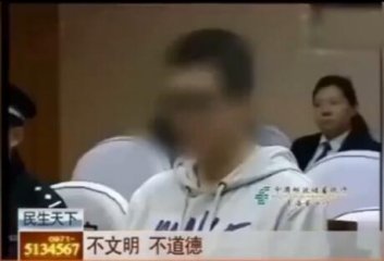 ���L���uՓ����Ӗ(x��n)�����б�������ԓ�M�����ǹ�����