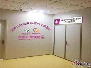 �ȷ��Ѓ�ͯ�t(y��)Ժ��������ԇ�\(y��n)�� �׃�������24С�r(sh��)�ڍ�