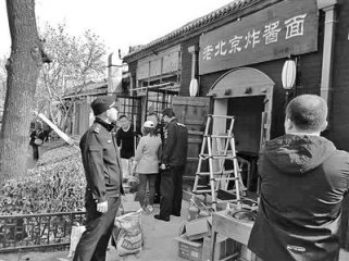 �L���^(q��)˽�O(sh��)���ң��á��ͫ|���oը�u�殔���ӱ�ժ��