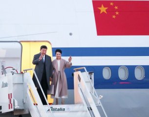 ��̤�ӷ������_(k��i)������(x��)��ƽ��ϯ�L��(w��n)����� Ħ�{�� ����(gu��)�ɹ��S�T