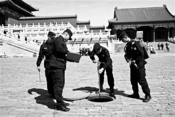 600�q�ʌm��η�����308���F�~�̽��~������(zh��n)