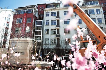 �е��зe�O���M�f�Ǽ��b��ݹ���