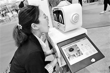 �׃��@�����z���C(j��)���� 3��������@�z��