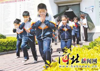 ����^(q��)һС�W(xu��)�_չ������p��(z��i)����ȫ�������(d��ng)