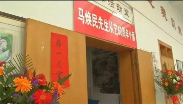 �����@λ�������c(di��n)ţ��