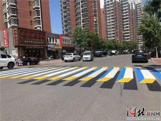 һ��3D���R�������p���^(q��)����С�^(q��)����·��