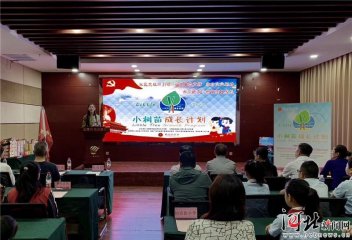 ��|�^(q��)�ׄ�(chu��ng)��^(q��)δ�����˽�����ģʽ