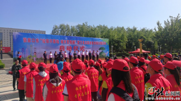 ���ҿ����f(w��n)��־Ը������(chu��ng)�����}���(d��ng)����(d��ng)