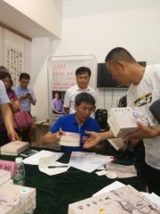 �����x�LƪС�f�����յ��¹⡷��������e��