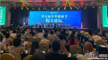 ��������A������(ji��)��ʯ���f�e��