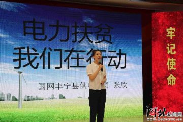 ����������������W�ˡ� ���M���E���v�F���M�е�