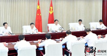 ���|���������_��������������ӛʹ�������}������Մ���ͼӏ��h��