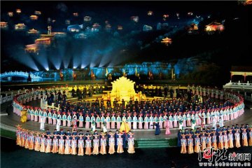 �Ϲ��I(y��)�^(q��)�������îa(ch��n)�I(y��)������롱�����p���^(q��)�l(f��)չ�Ļ����ήa(ch��n)�I(y��)��ӛ