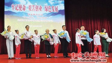 �е������ξ����(b��o)��F(tu��n)���M(j��n)�����w�����ּ���(l��)�\(y��n)��(d��ng)����