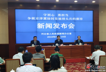 45��(g��)�(xi��ng)Ŀ�Ќ�(sh��)�|(zh��)���M(j��n)չ���ȷ������h�c�����к����(xi��ng)Ŀ��(w��n)�����M(j��n)