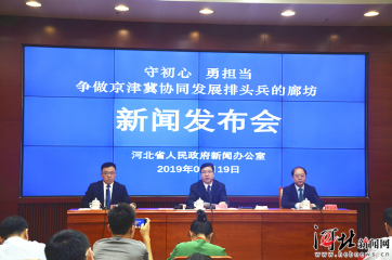 �������򼽅f(xi��)ͬ�l(f��)չ���^�����ϰ����ȷ������A(y��)������ͬ�����L17.4