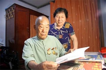 ����90�q���h�T��һ�����Ӹ�������������y��