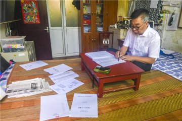 �r(n��ng)��F(tu��n)�L�w��ƽ���o���r�����鄓(chu��ng)�� ���Ĳ��ķ���(w��)����