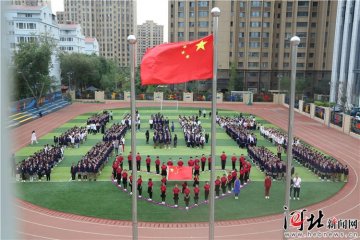 �������A��һ���WУһ��Ԓ