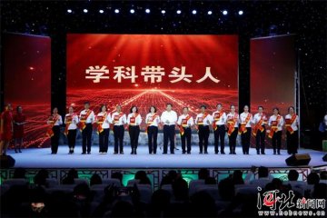 ���ҿ��п����h�e�н̎���(ji��)�c�����