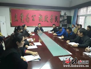 ��(f��)�d�^(q��)ʯ���ֵ������_չ�ü��L(f��ng)���(d��ng)