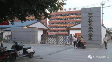 ���L(zh��ng)���u(p��ng)Փ���挦(du��)�F(xi��n)��(sh��)�桶������㡷���@���I(y��)�W(xu��)У�y�o���