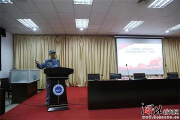 �����h(yu��n)֮�����w���ȷ���Ժ���������}�������}��(b��o)��