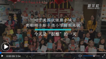 ���ܿ���������(gu��)С�W(xu��)����ϲ�յ���(x��)�������� �������o��h�ĸ��ů