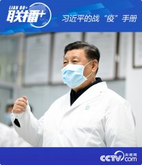 (li��n)��+|��(x��)��ƽ�đ�(zh��n)���ߡ��փ�(c��)