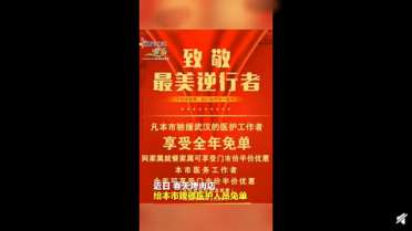 ���L(zh��ng)���u(p��ng)Փ������Ƿ���yԮ���t(y��)�o(h��)�����f(shu��)��