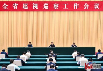 �ӱ�ʡѲҕѲ�칤�����h��ʯ���f���_