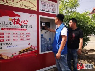 �ӱ��İ���22��(g��)������M(f��i)���b��������ˮվ