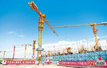 �ȷ��R�ս�(j��ng)��(j��)�^(q��)����С�(zh��n)�(xi��ng)Ŀ���O(sh��)����