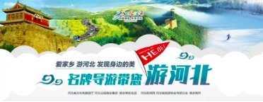 �Ї�(gu��)ʯ��ˇ�g(sh��)�ĿsӰ�������ۺӱ���̽������ǰ����������