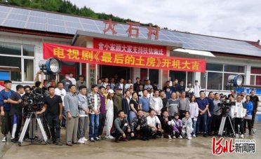 �ҕ����ʯ�^�_��֮�����������ںӱ��S���_�C