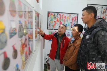 �w���_(d��)�ˏ��x��150���K��(ji��ng)���v���ܱ��Ї�(gu��)�Ĺ���