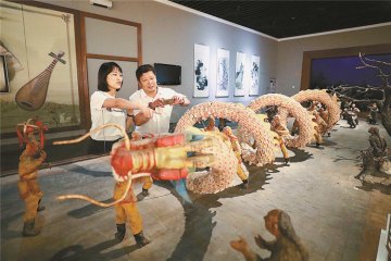 �ӱ����ݣ������Ʒ�|(zh��)��ɫ���îa(ch��n)�I(y��)