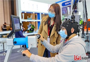 �������Ї�����(f��)�o�����߮a(ch��n)�I(y��)��(chu��ng)�´���ںӱ��ػʍu���_