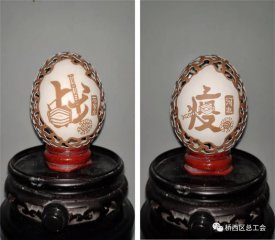 ���˽������ӱ�ʯ���f�����^(q��)���z�Ļ������������