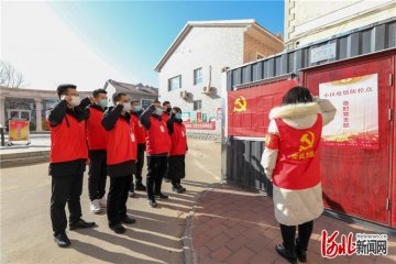 �������Ĺ� Ⱥ���N���ˡ����ӱ��̰��h�Գ��h�����Iȫ����������